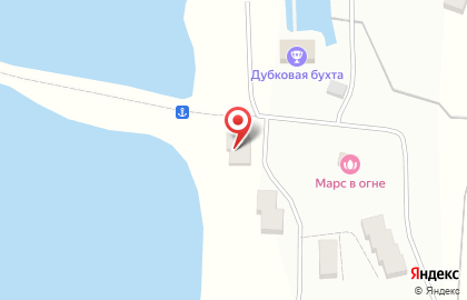 Яхт-клуб Дубковая Бухта на карте