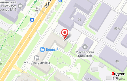 Аптека в Туле на карте