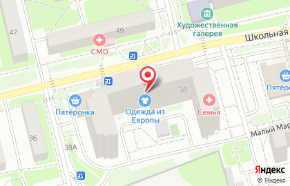 Компания Ру-Сантехник на Школьной улице на карте