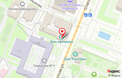 Служба заказа легкового транспорта Трансфер-Ульяновск на карте