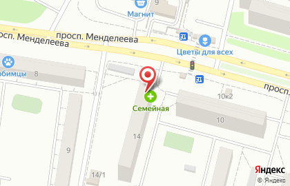 Ортопедический салон Семейная на улице Тимофея Белозерова на карте