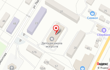 Консультационно-развивающий центр Потенциал на карте