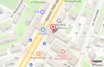 Магазин Postel-vl на карте