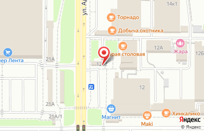 Хачапурная в Казани на карте