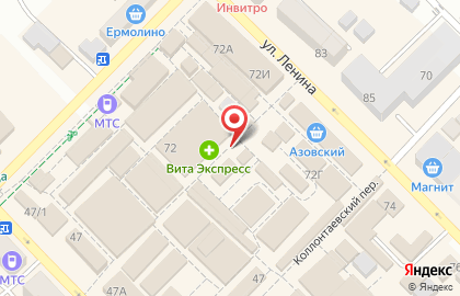 Донская Аптека+ на улице Мира на карте