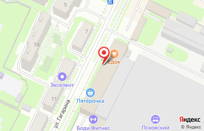 Столовая Едок на улице Юрия Гагарина на карте