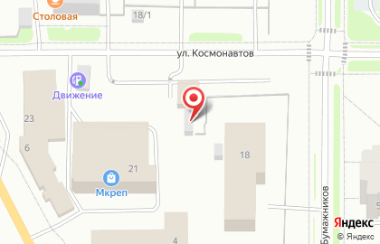 Группа компаний Континент на улице Космонавтов на карте