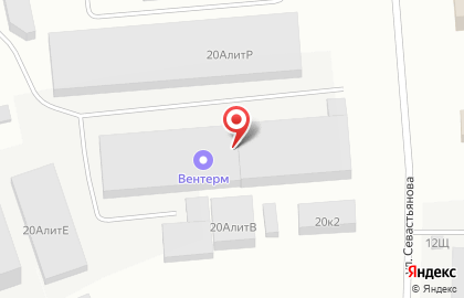 Вентиляционный завод Вентерм на улице Севастьянова на карте