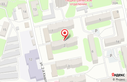 Городская стоматологическая поликлиника, г. Энгельс на карте