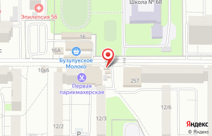 Киоск по продаже хлебобулочных изделий Сакмарский хлеб в Ленинском районе на карте