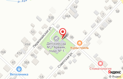 Детский сад №7, Аревик, общеразвивающего вида на карте