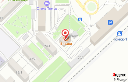 Кафе Визави в Томске на карте
