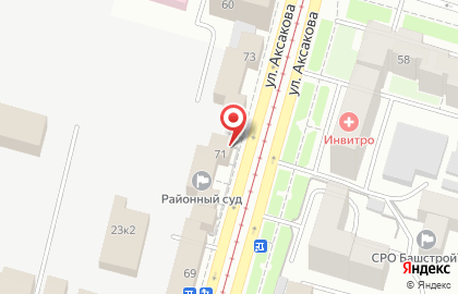 Ленинский районный суд г. Уфы на карте