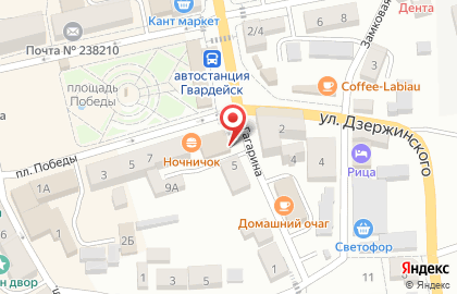 Магазин товаров для дома Уютный дом на площади Победы на карте