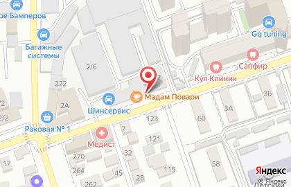 Компания по продаже комплексных систем безопасности ЛУИС+ Краснодар на карте