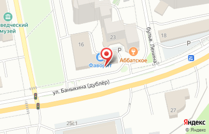 Салон мебели и бытовой техники в Центральном районе на карте
