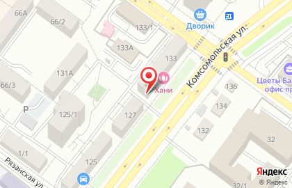 Сервисный центр ONE Service в Октябрьском районе на карте