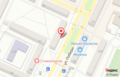 Салон-парикмахерская Персона на улице Победы в Осинниках на карте