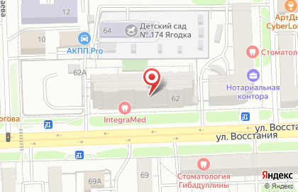 Ваш партнер на улице Восстания на карте