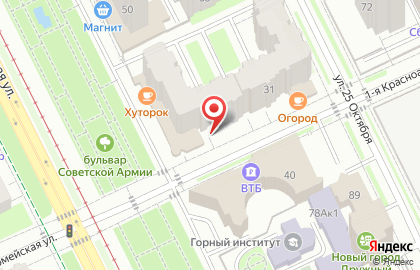 Туристическое агентство Манхэттен на карте