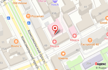 Аптека Планета Здоровья на Петропавловской улице, 45 на карте