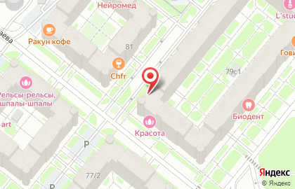 Стоматология Унидент на Чистопольской улице на карте