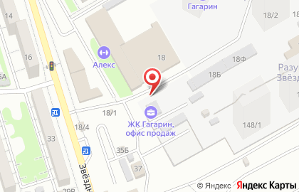 Автомойка самообслуживания 14/65 на карте