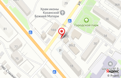 Магазин Сезон Удачи на карте