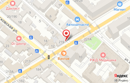 Магазин сантехники Атмосфера в Волжском районе на карте