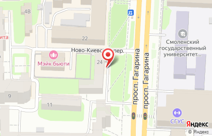 Парикмахерская Гламур на проспекте Гагарина на карте