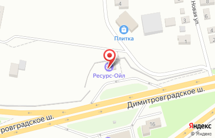 АЗС Ресурс-Ойл на Димитровградском шоссе на карте