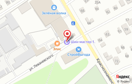 Шиномонтаж Шин-мастер на карте