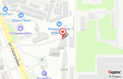 Автомастерская Радуга на карте