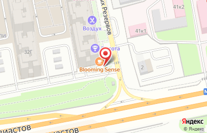 Кофейня Traveler`s Coffee на проспекте Ленина на карте