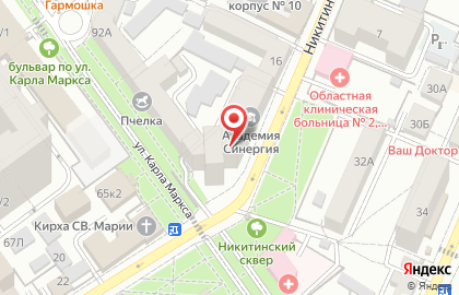 Академия «Синергия» на карте