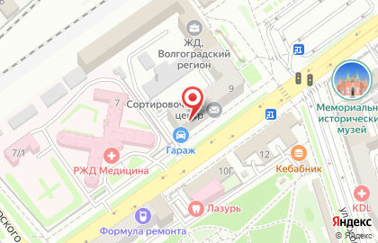 Волгоградский филиал Банкомат, АКБ Экспресс-Волга банк на Коммунистической улице на карте