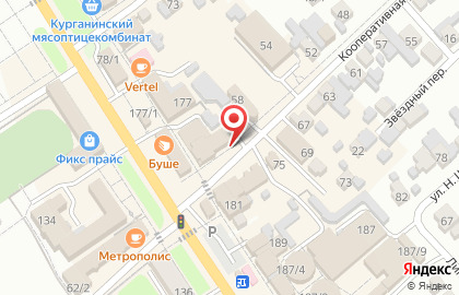 Турагентство Розовый слон на ​Первомайской на карте