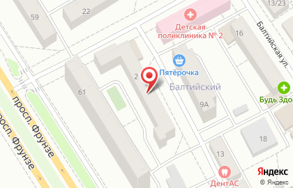 Северный банк Сбербанка России, ОАО, Ярославское отделение №17 в Фрунзенском районе на карте