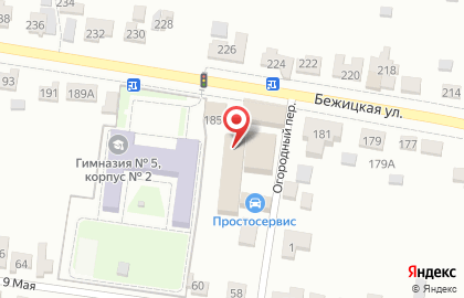 Технический центр Эксперт на Бежицкой улице на карте