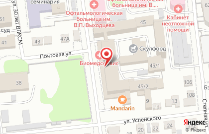 Компания Rysy.ru на карте