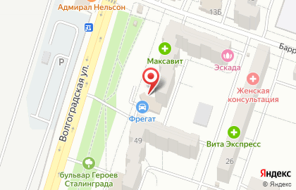 Продуктовый магазин Фортуна на Волгоградской улице на карте