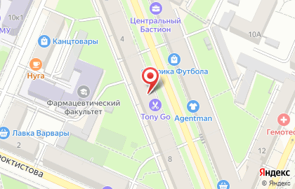 Студия Leto Soft на карте