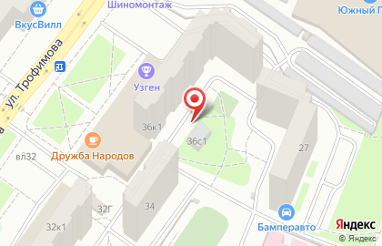 Мос Бизнес Групп, ООО МБГ на улице Трофимова на карте
