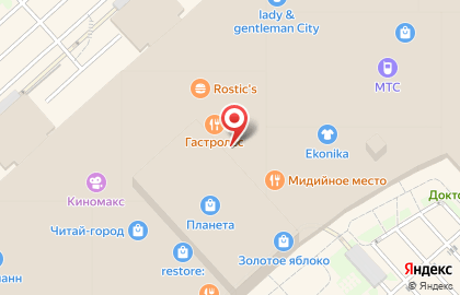 Магазин воздушных шаров и товаров для праздника In da ШАР в Советском районе на карте