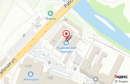 Магазин чая и кофе, ИП Лынева М.Р. на карте
