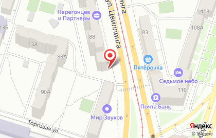 Челябинский институт путей сообщения на улице Цвиллинга на карте