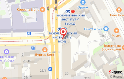 Прокуратура Петербургского метрополитена на карте
