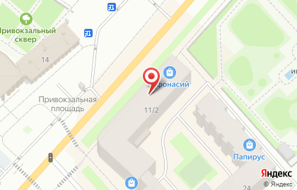 Банкомат Совкомбанк в Мурманске на карте