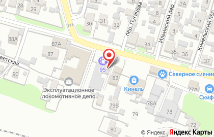 Шиномонтажная мастерская в Кинеле на карте