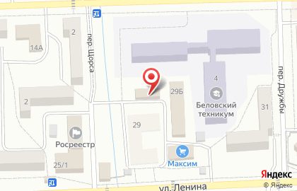 Магазин Город упаковки на карте
